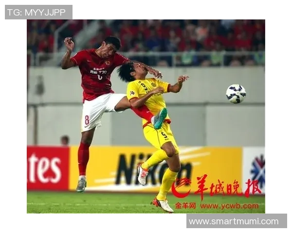 亚冠次回合恒大迎战柏太阳神全力争胜争夺晋级名额